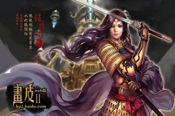 LOL战斗力查询方法英雄联盟战绩怎么看 LOL战斗力查询方法英雄联盟战绩怎么看