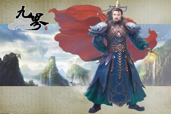 鬼谷八荒先天气运搭配指南:提升角色实力 鬼谷八荒先天气运搭配指南:提升角色实力